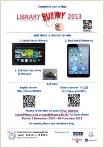 LibrarySurvey2013_Poster_English