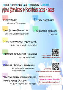 new services 2014-2015 poster