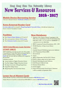 new services & resources 2016-17