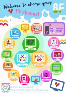 New myTV SUPER service has been available for 6/F Plasma TV