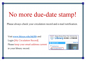 No more due-date stamp