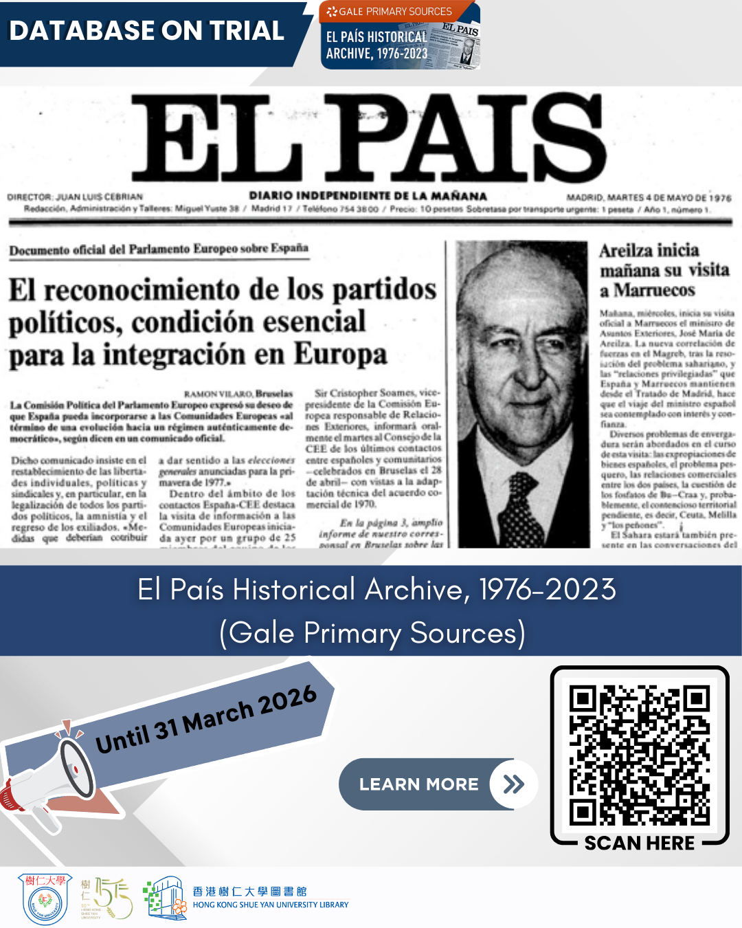 【Database on Trial】El País Historical Archive, 1976–2023 (Gale Primary Sources)