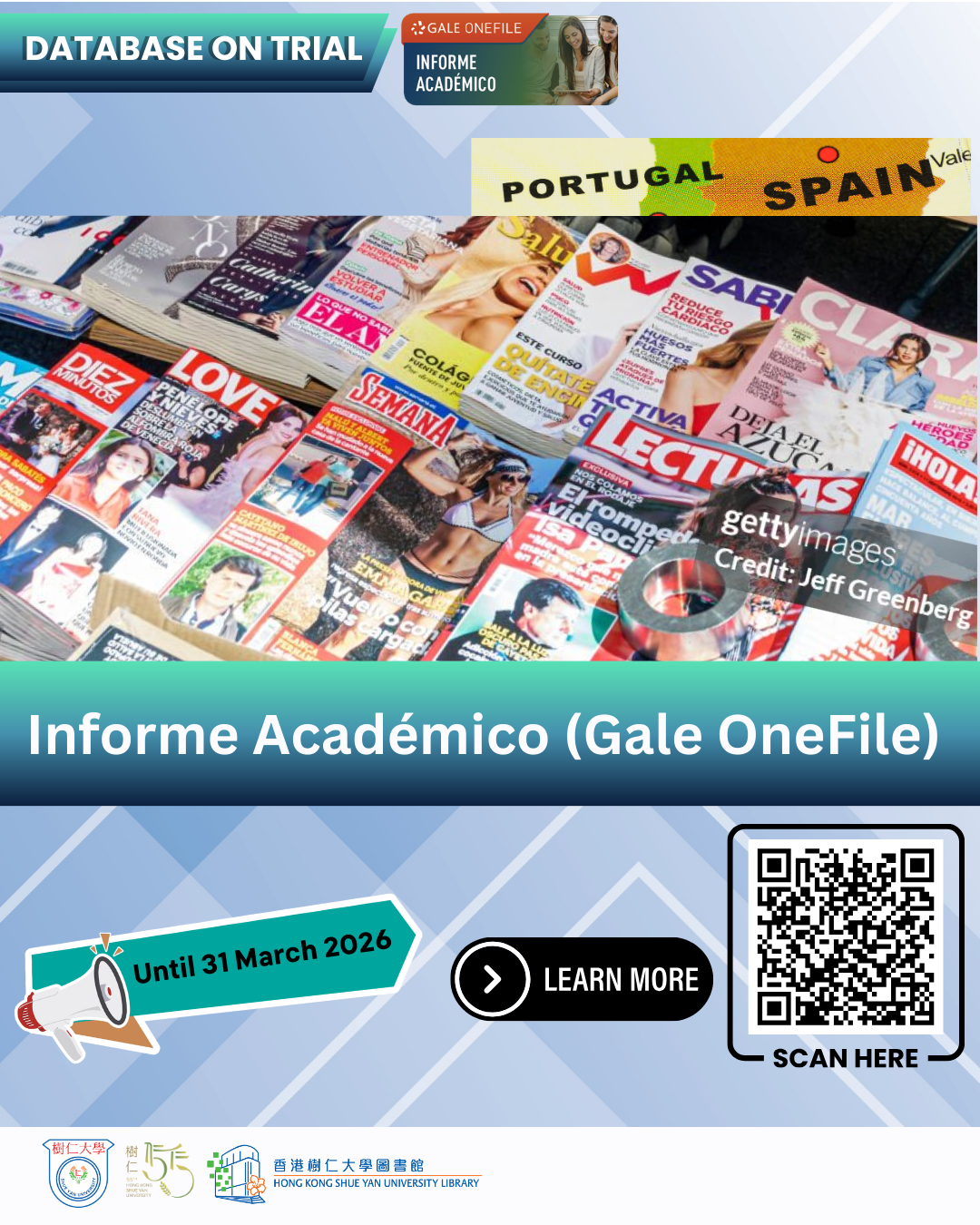 【Database on Trial】Informe Académico (Gale OneFile)