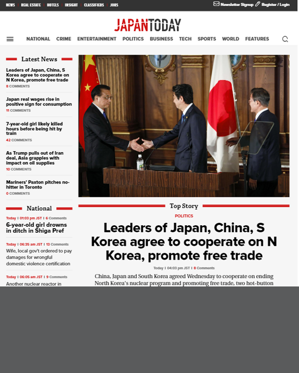 Japan Today (in English)