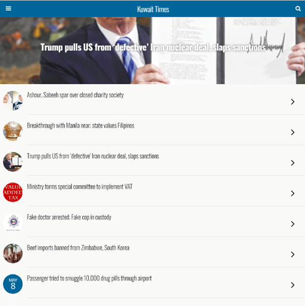 Kuwait Times