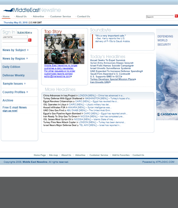 Middle East Newsline