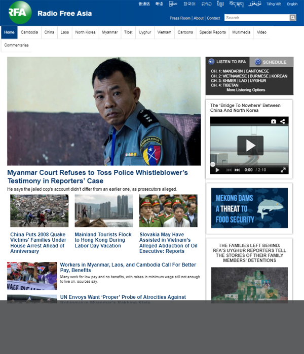 Radio Free Asia (Mandarin, Cantonese, English)