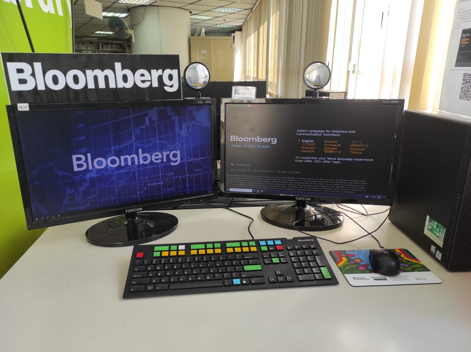 Bloomberg Lab Terminals HKSYU Library