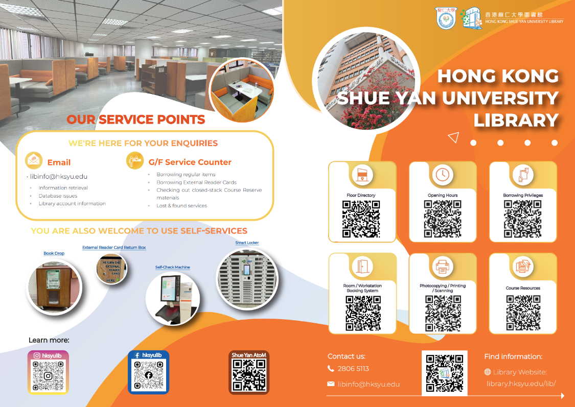 Introductory Brochure
